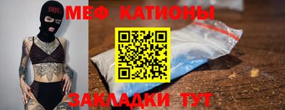 2c-b Краснодар