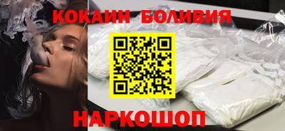 ПСИЛОЦИБИНОВЫЕ ГРИБЫ Краснознаменск