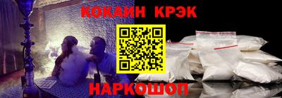 ПСИЛОЦИБИНОВЫЕ ГРИБЫ Краснознаменск
