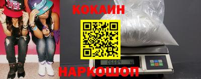 ПСИЛОЦИБИНОВЫЕ ГРИБЫ Краснознаменск