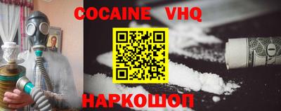 ПСИЛОЦИБИНОВЫЕ ГРИБЫ Краснознаменск