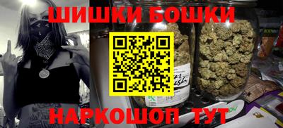 2c-b Краснодар