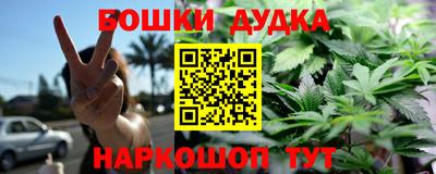 2c-b Краснодар