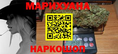 2c-b Краснодар
