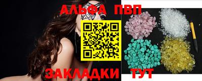 2c-b Краснодар