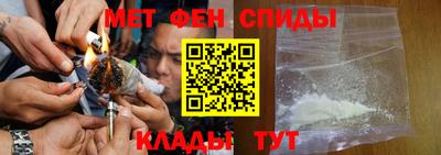 2c-b Краснодар