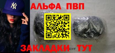 2c-b Краснодар