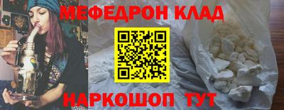 ПСИЛОЦИБИНОВЫЕ ГРИБЫ Краснознаменск