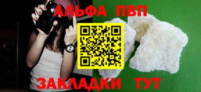 2c-b Краснодар