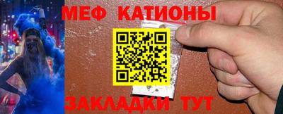 ПСИЛОЦИБИНОВЫЕ ГРИБЫ Краснознаменск