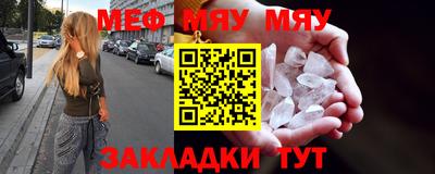 ПСИЛОЦИБИНОВЫЕ ГРИБЫ Краснознаменск